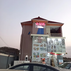 O.U.K storefront exterior